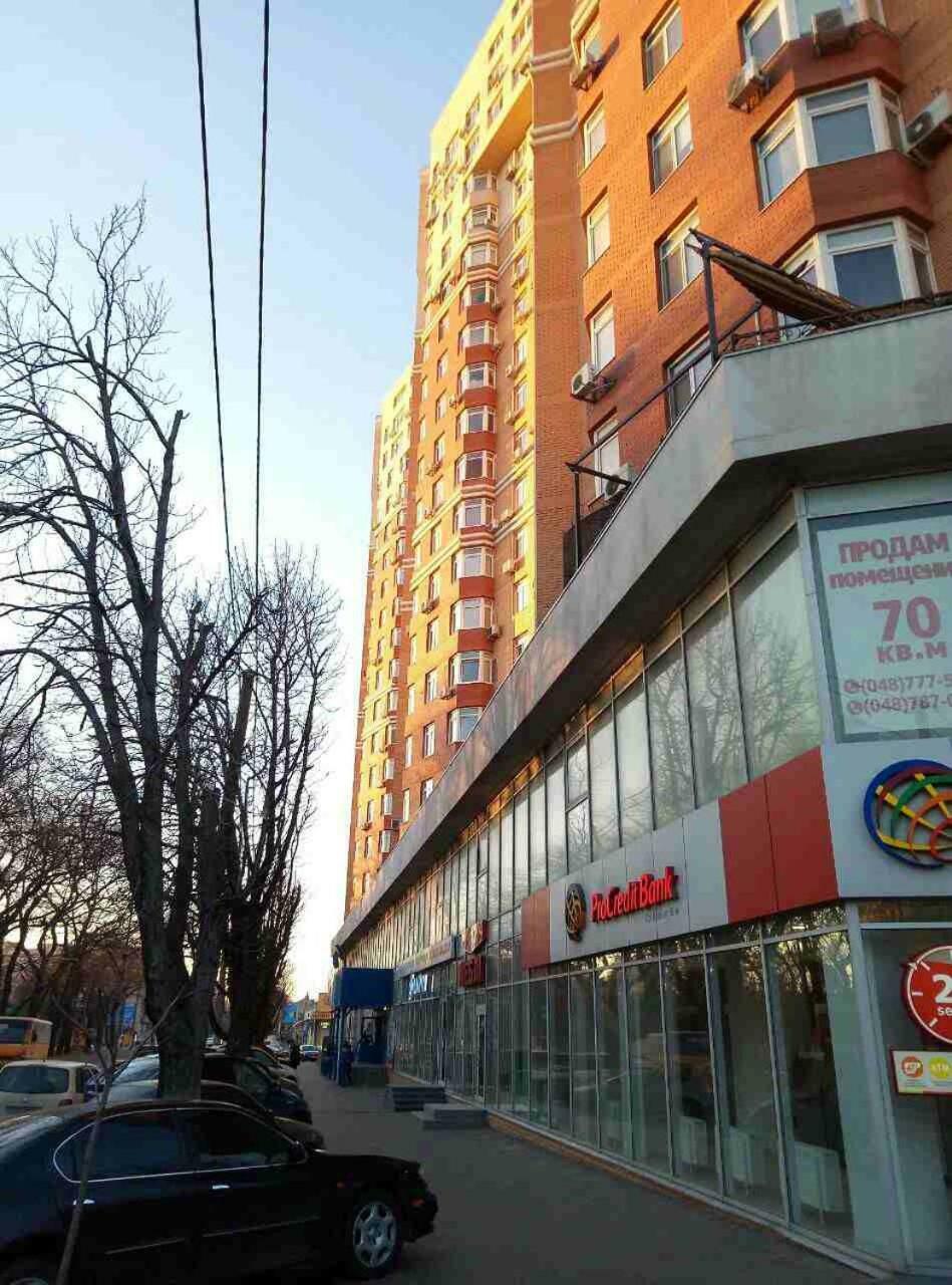 Квартира В Одессе Odessa Extérieur photo
